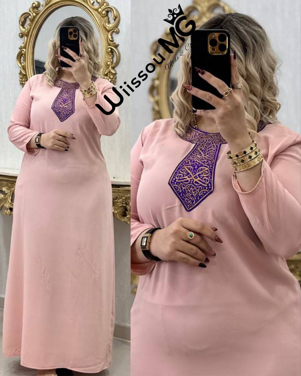 بدعية الخط العربي image