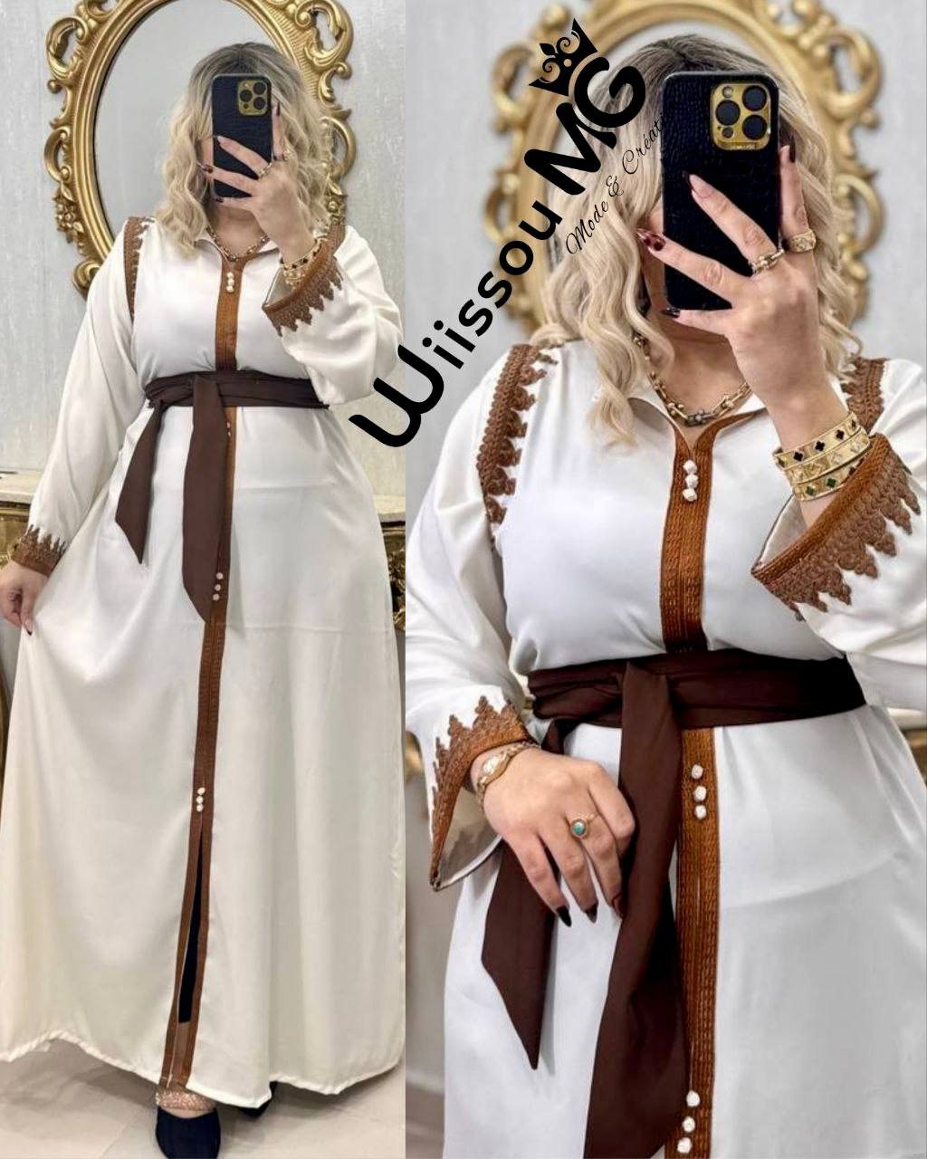 قفطان لي دار ضجة image