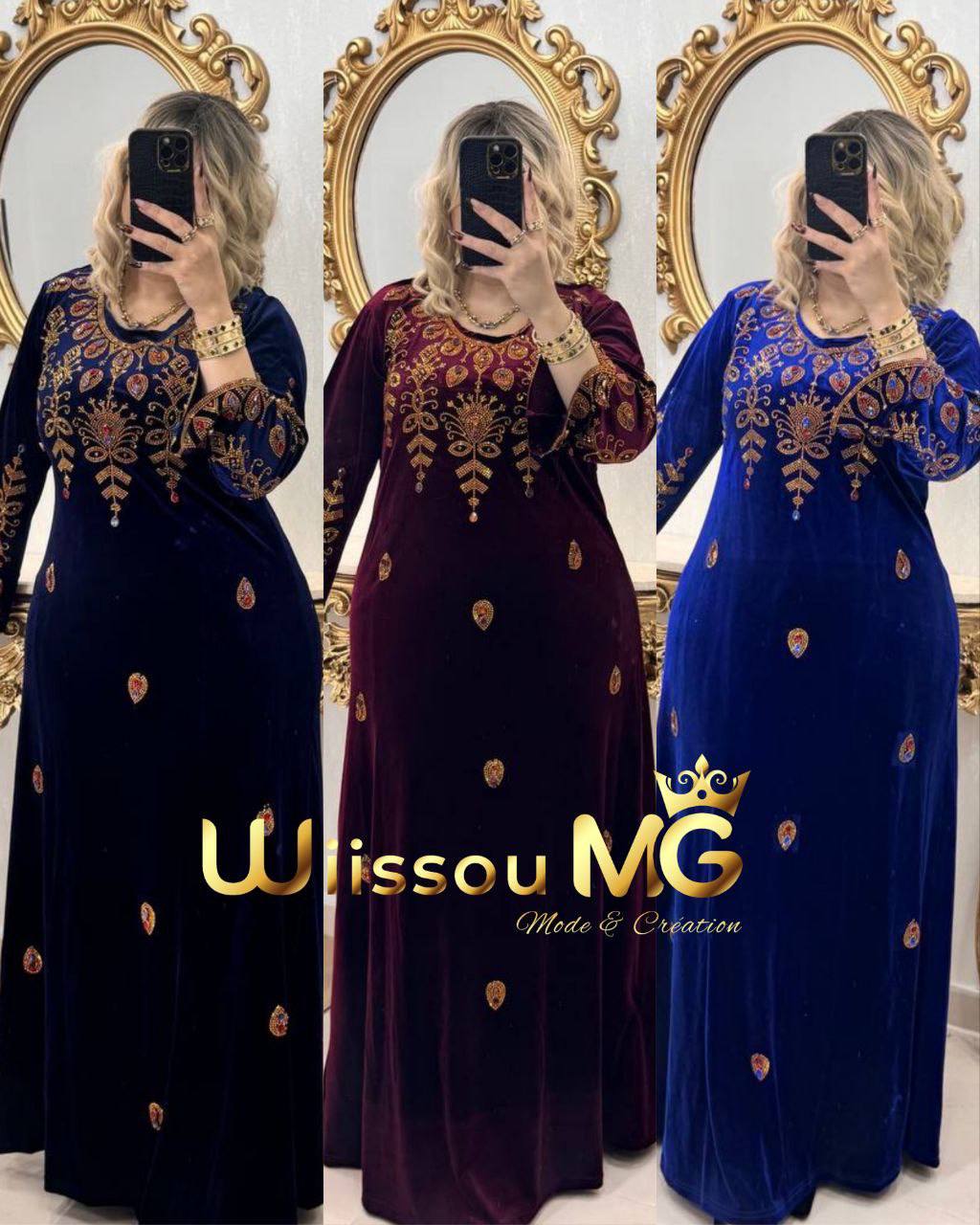 بدعية لوزات