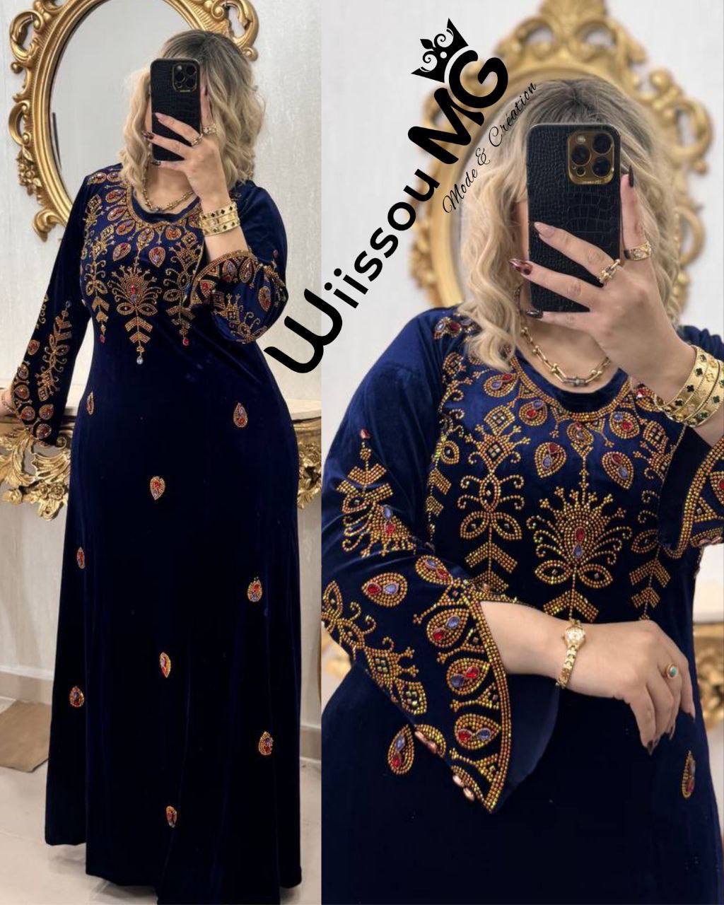 بدعية لوزات image