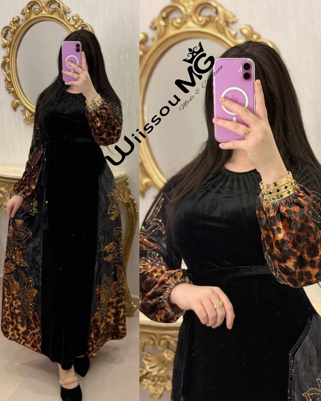 بدعية بانو image