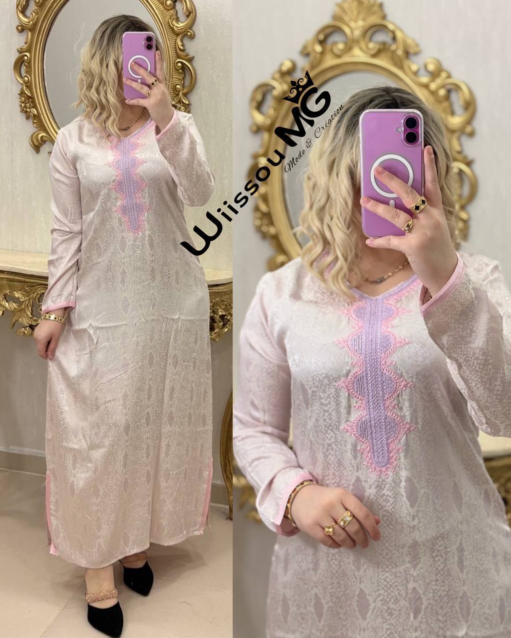 بدعية سامبل image