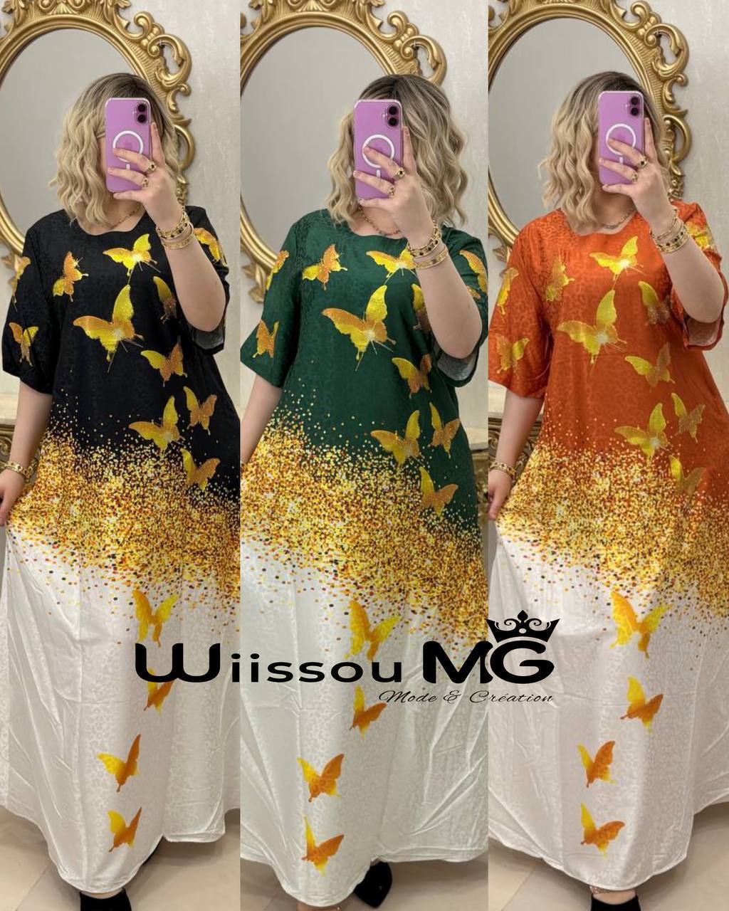 بدعية فراشات 🦋 image