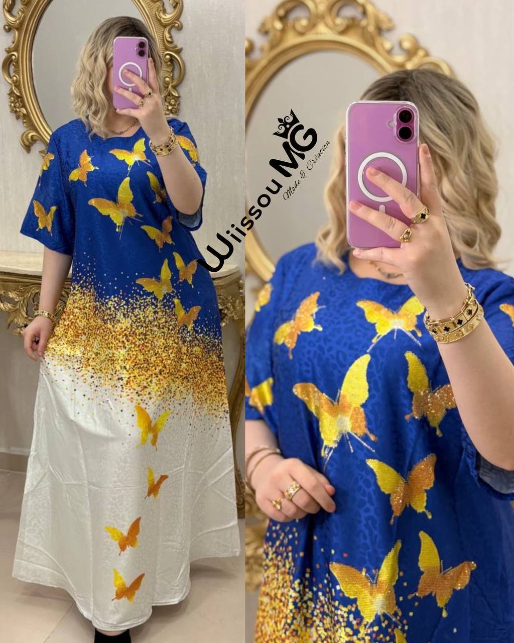 بدعية فراشات 🦋 image