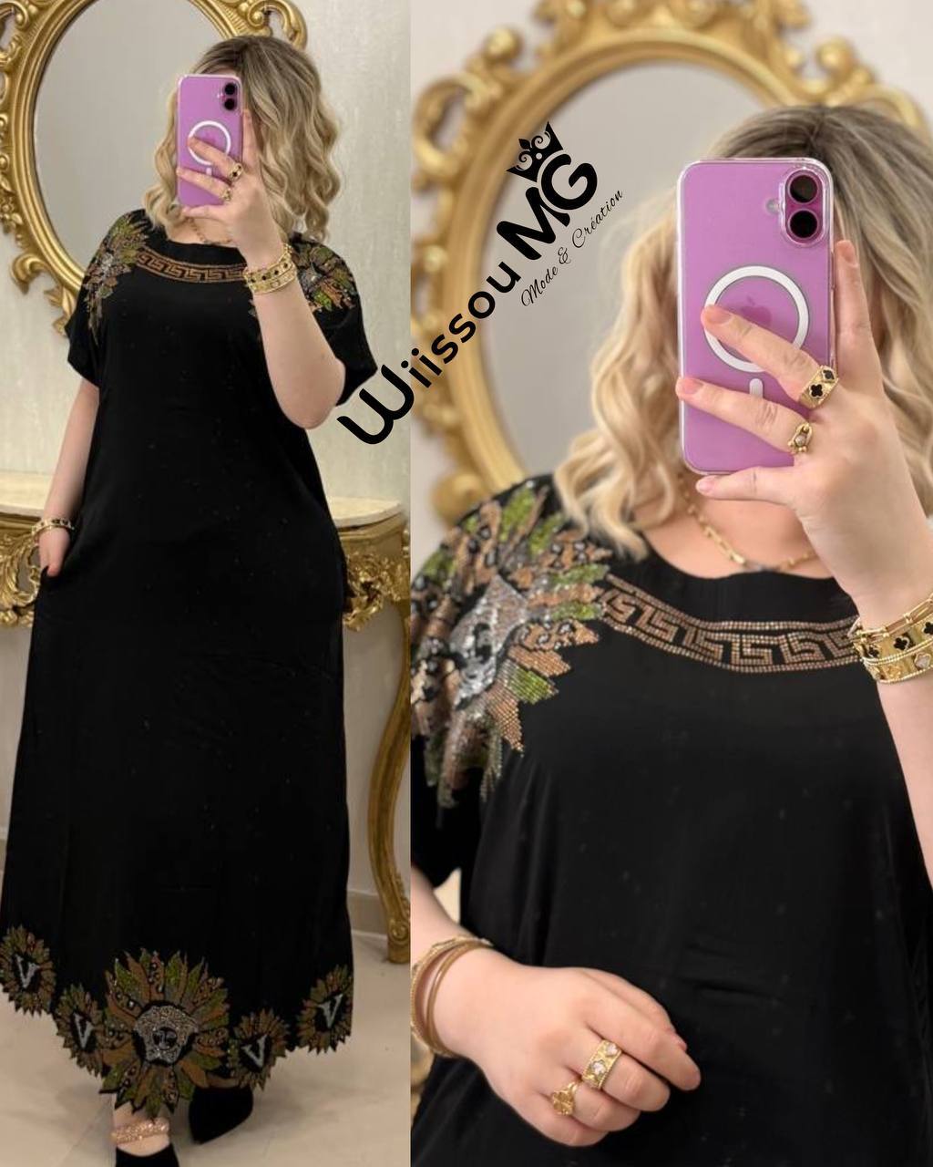 بدعية فرزاشي