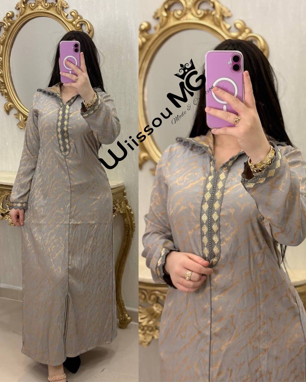 جلابةالكمخة image