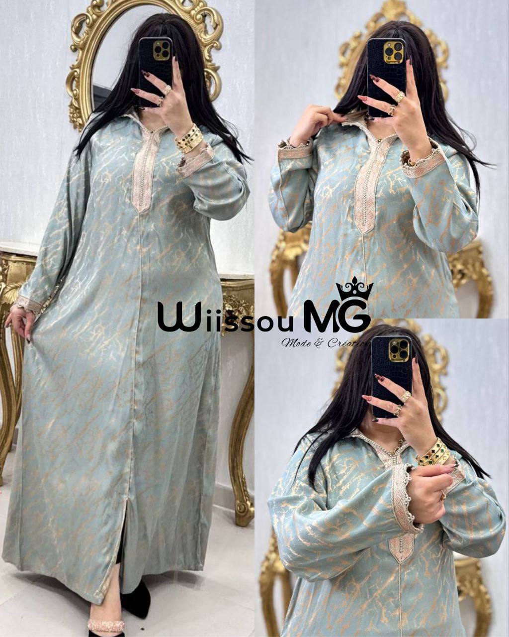 جلابةالكمخة