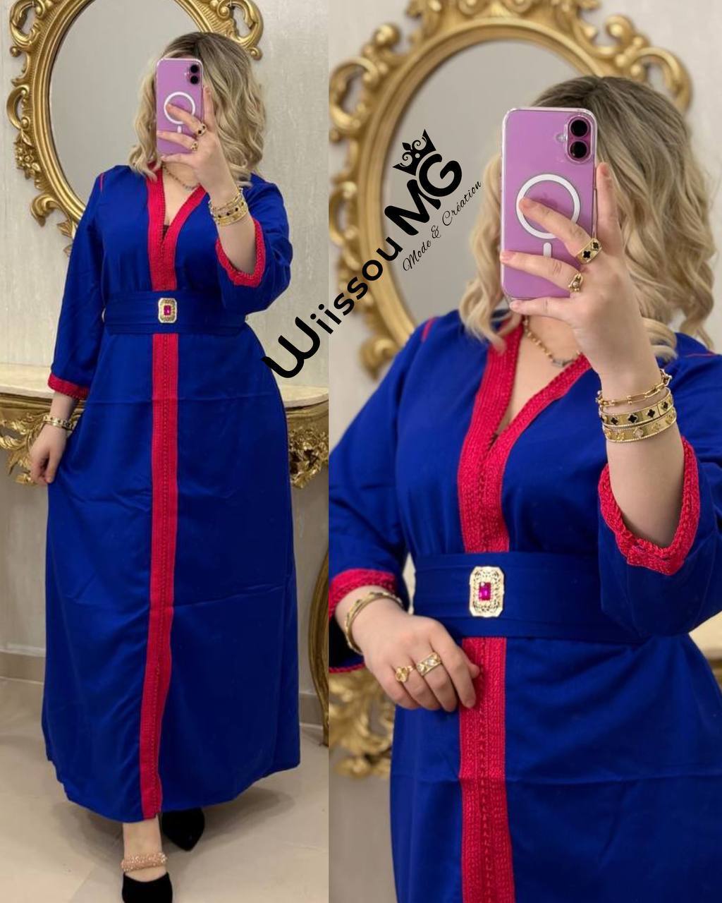 قفطان ميلفة image