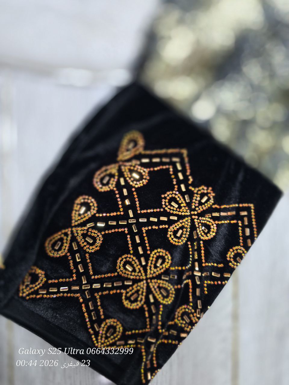 بدعية نمر image