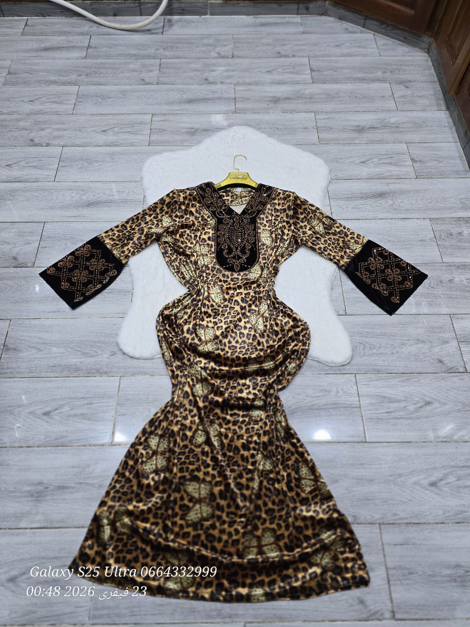 بدعية نمر image