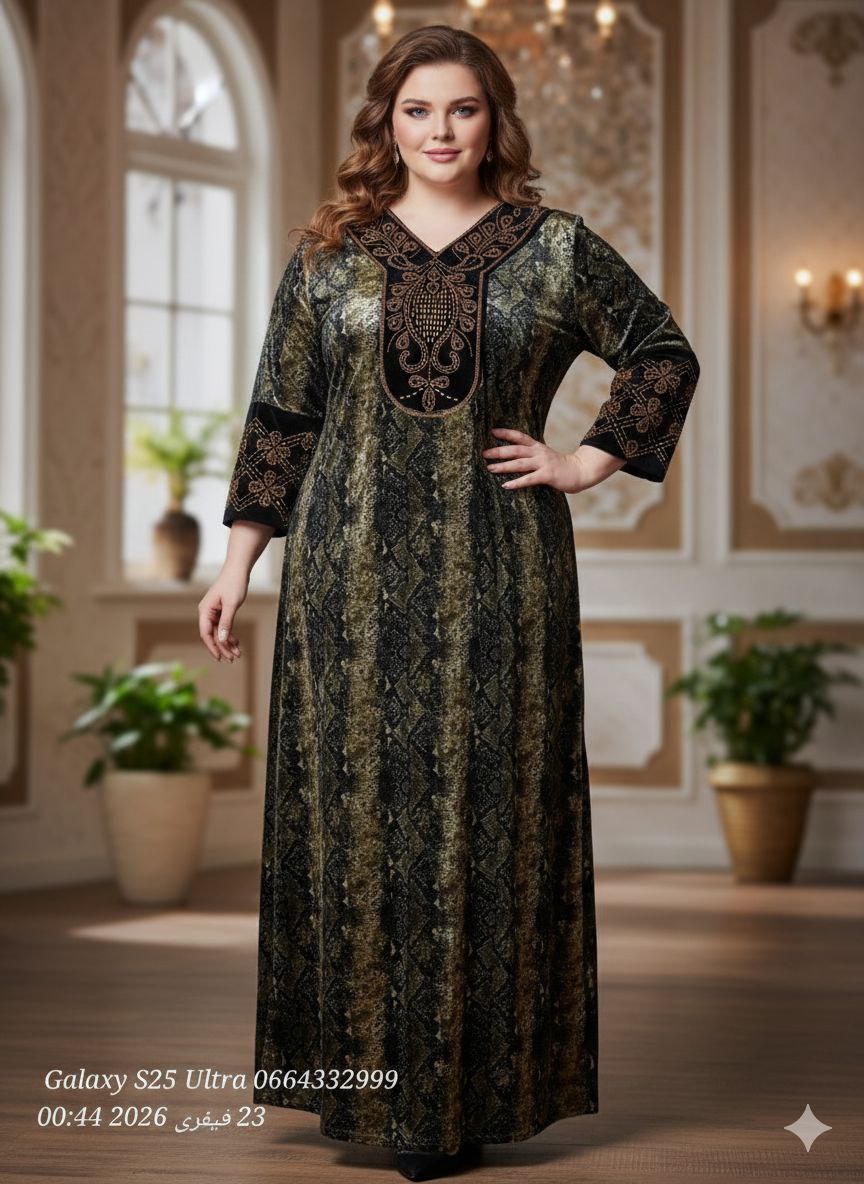 بدعية نمر image