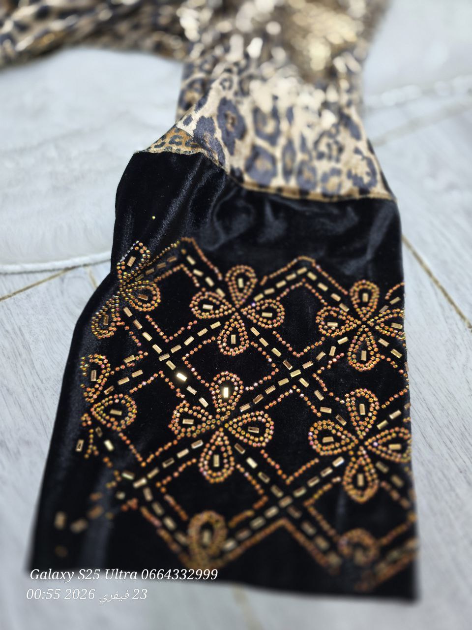 بدعية نمر image