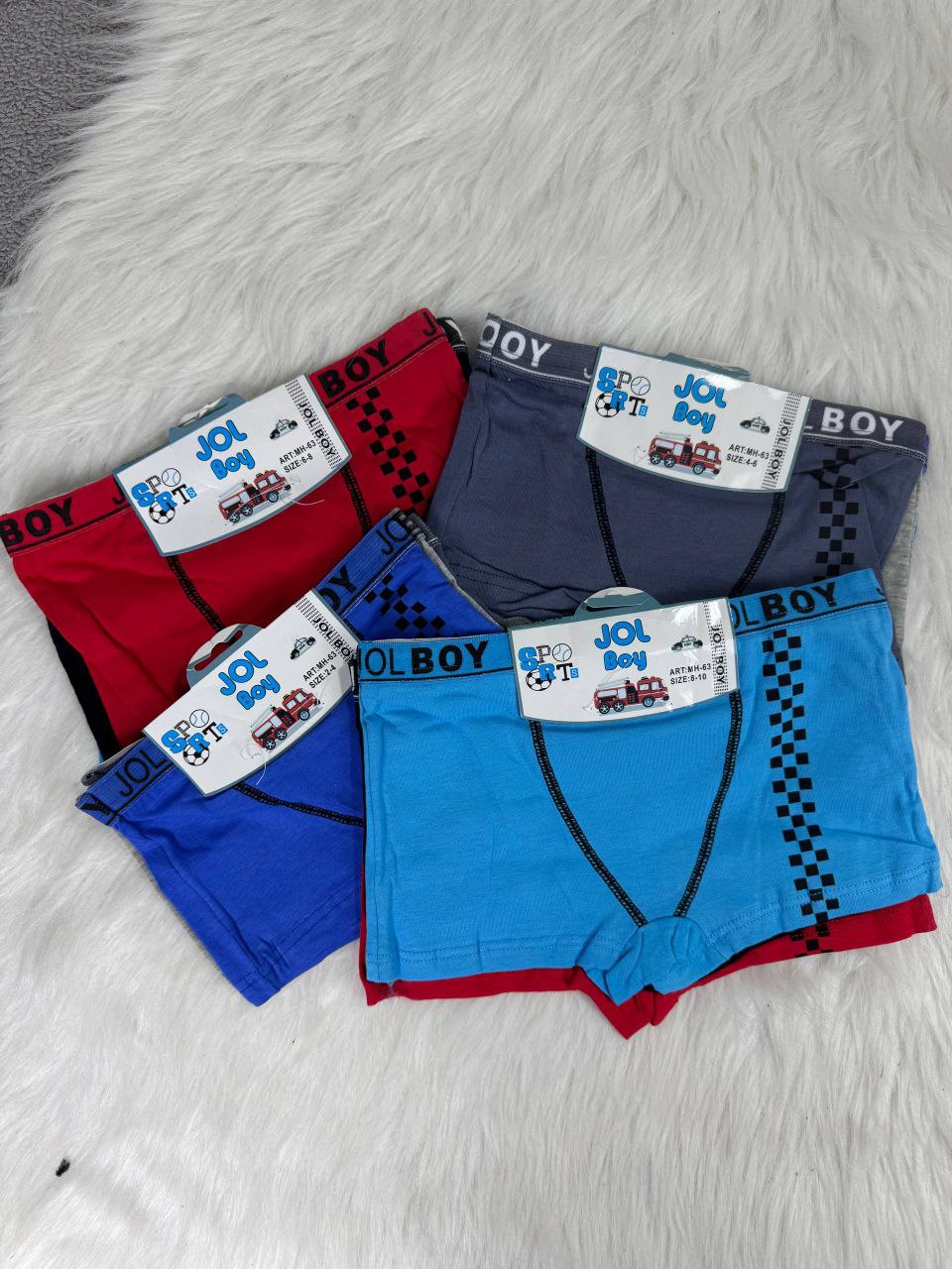 بوكسور أطفال