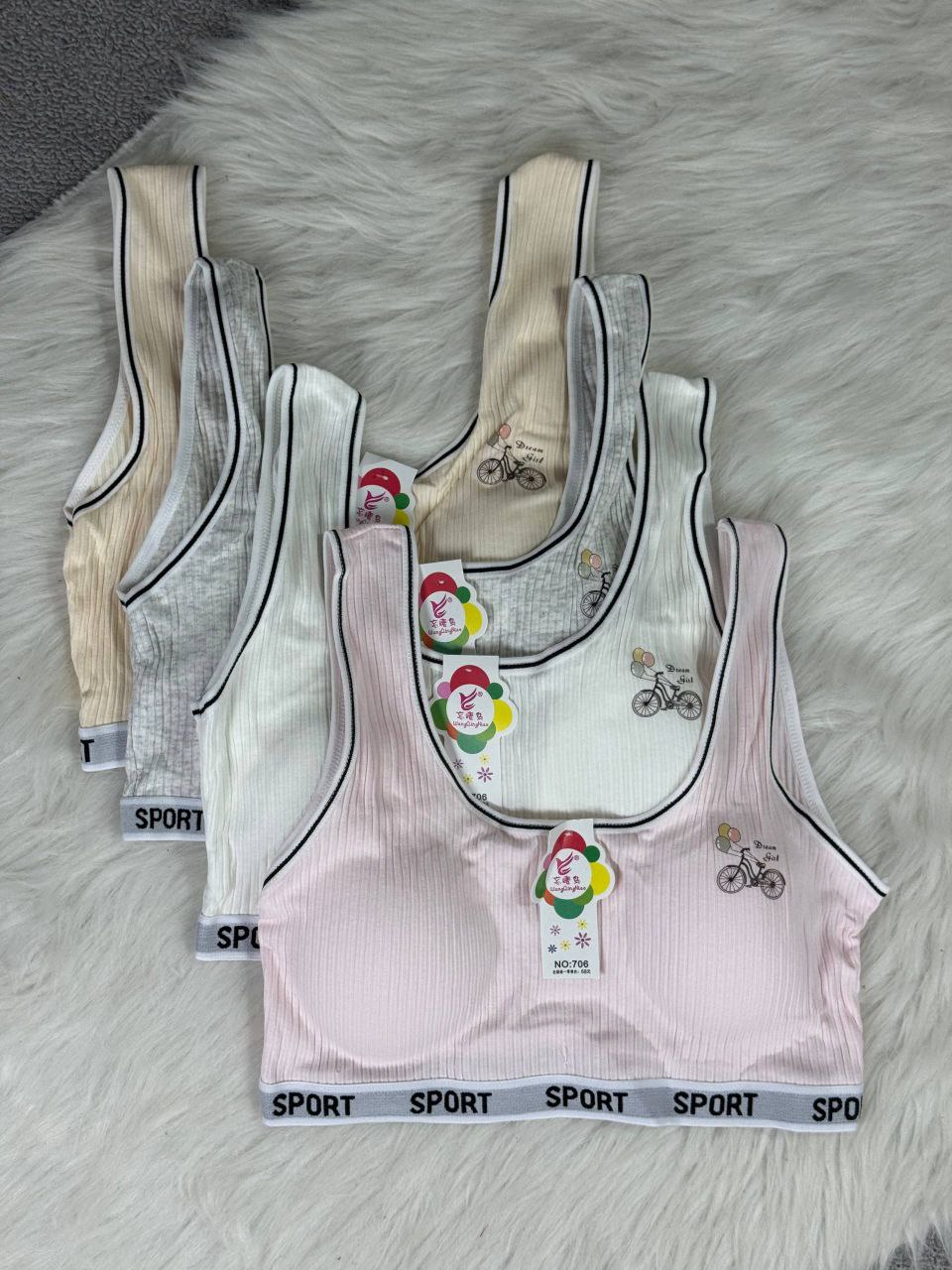 براسيار بونج