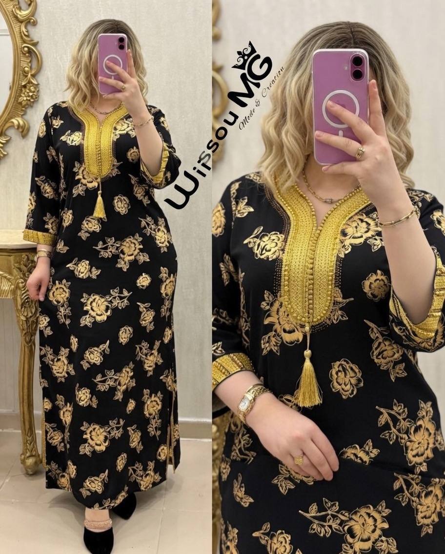 بدعية مصرية