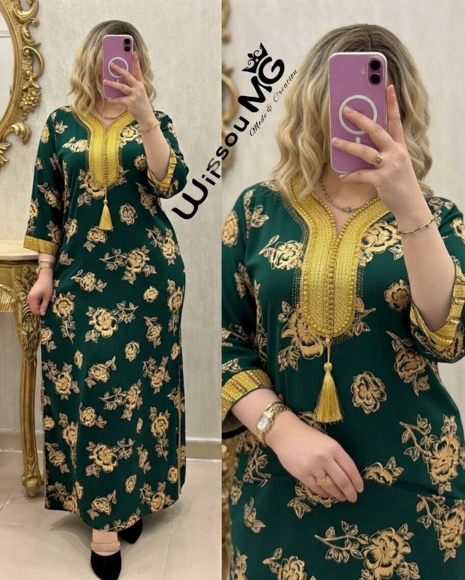 بدعية مصرية image