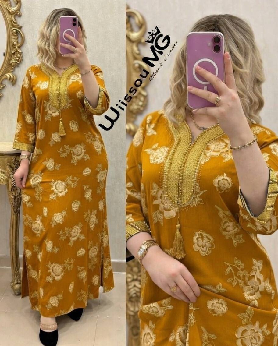 بدعية مصرية image