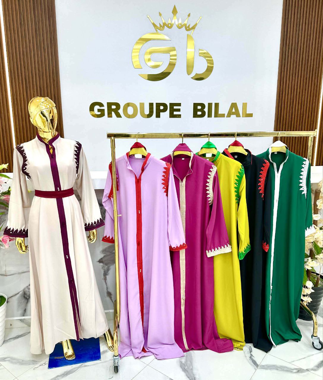 قفطان المهيبة