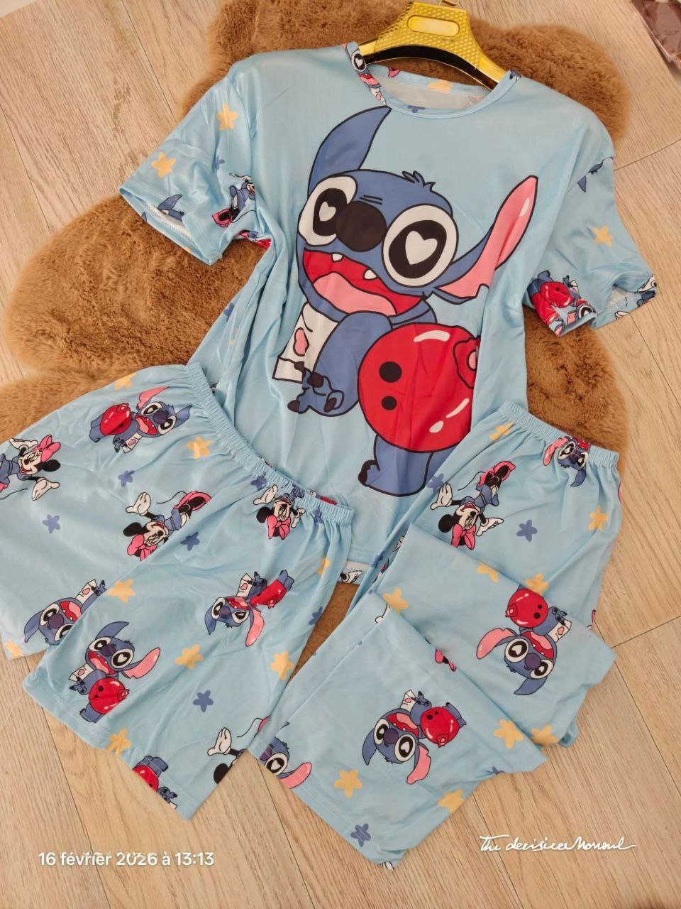 بيجاما 3 بياس image