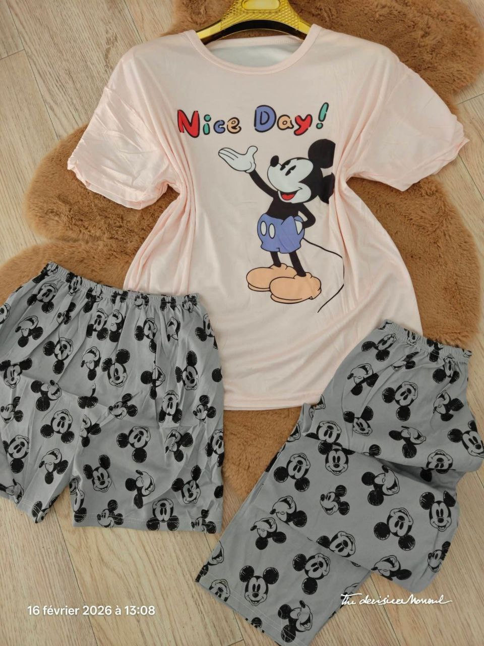 بيجاما 3 بياس