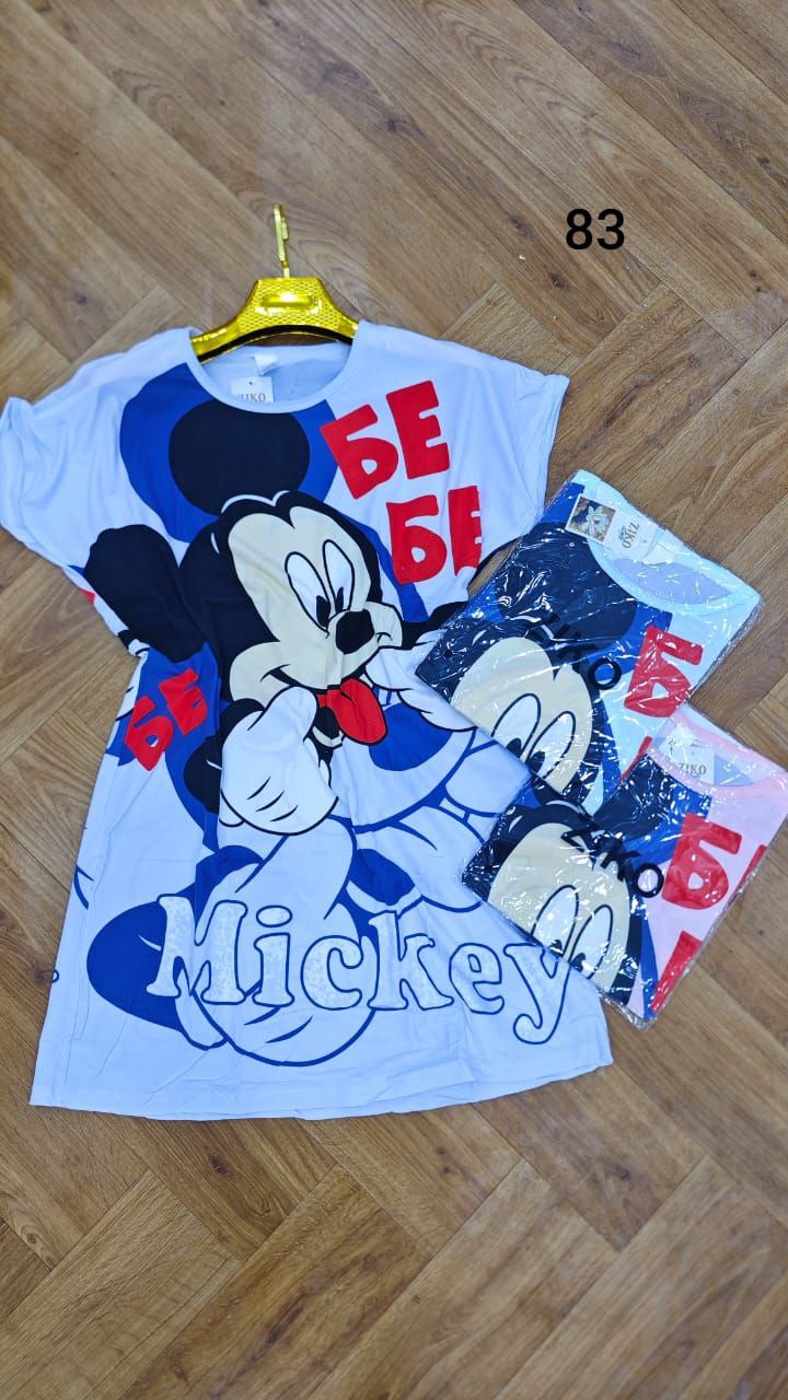 روبة امبرطاسيو image