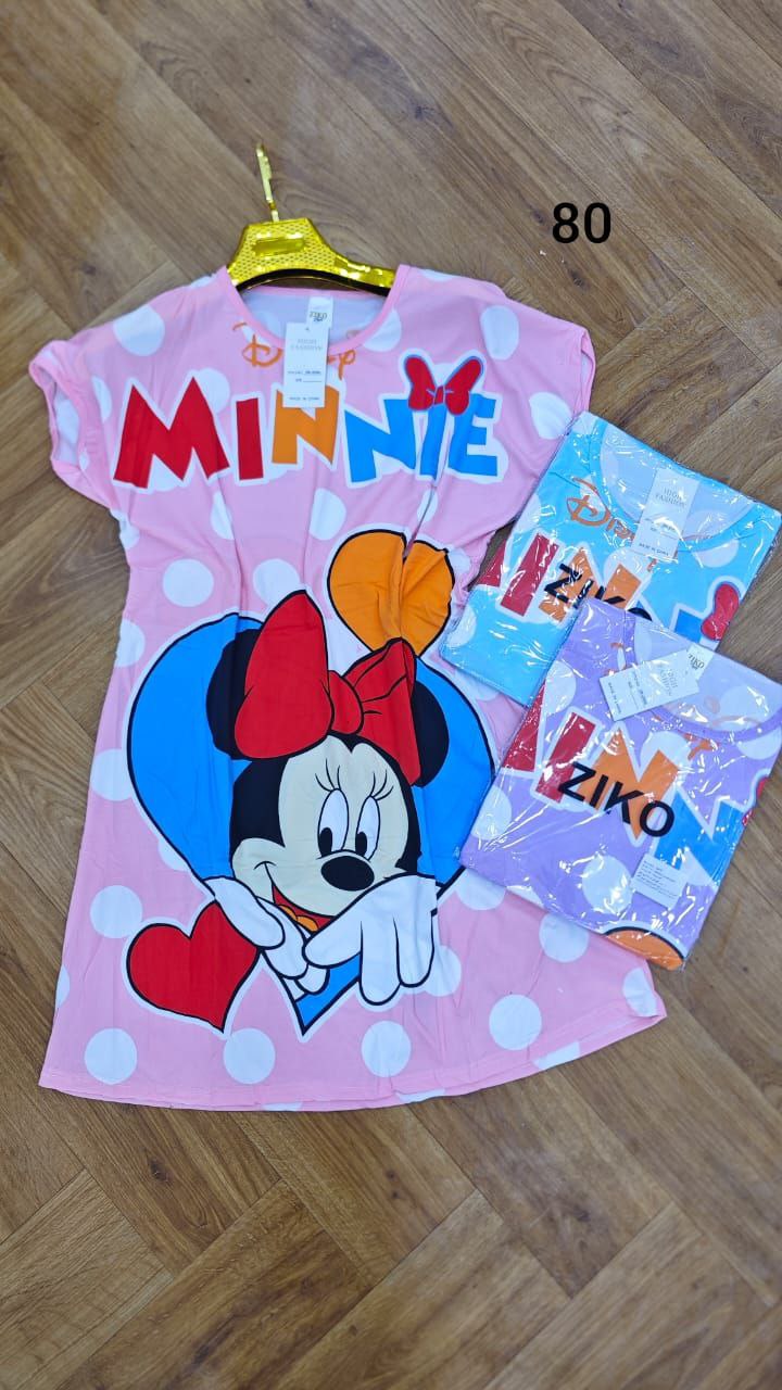 روبة امبرطاسيو