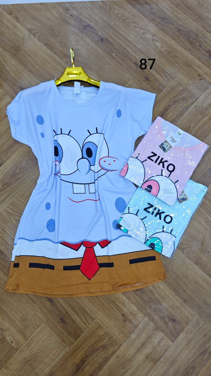 روبة امبرطاسيو