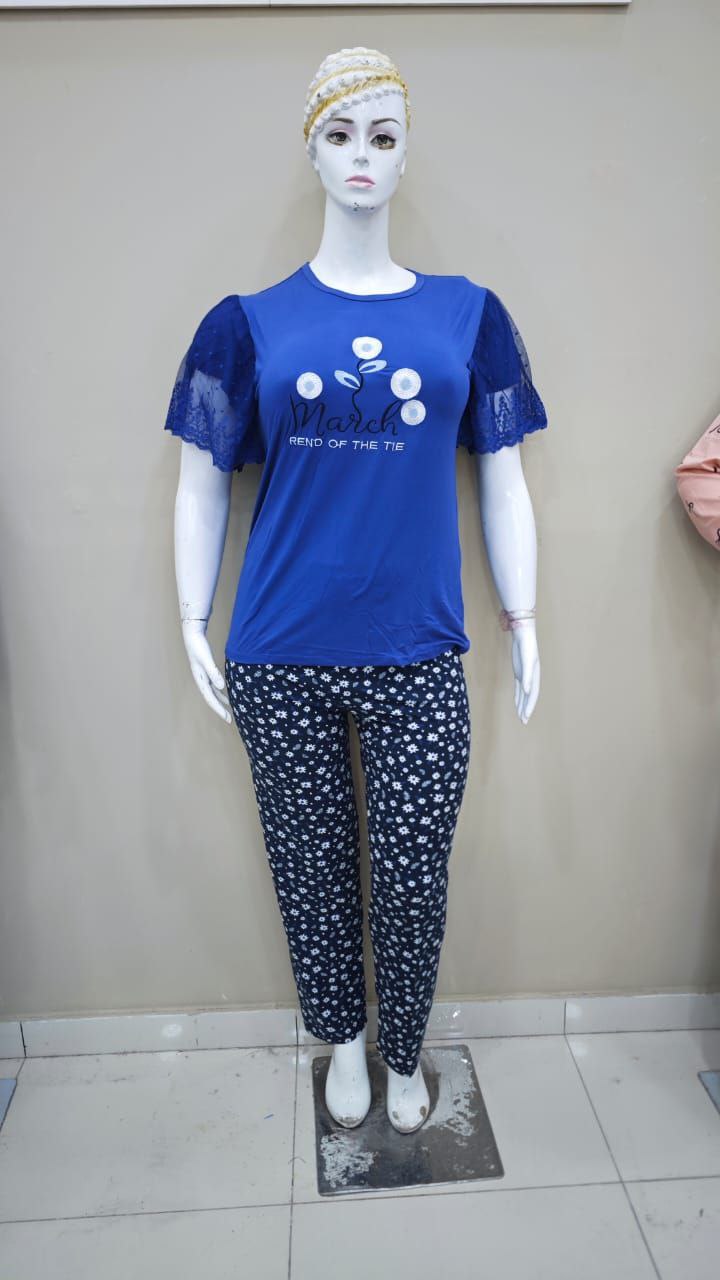 بيجاما امبرطاسو