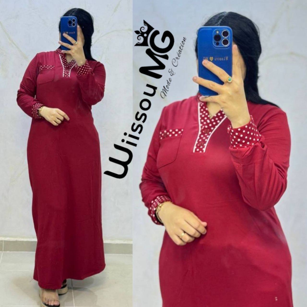 بدعية سامبل image