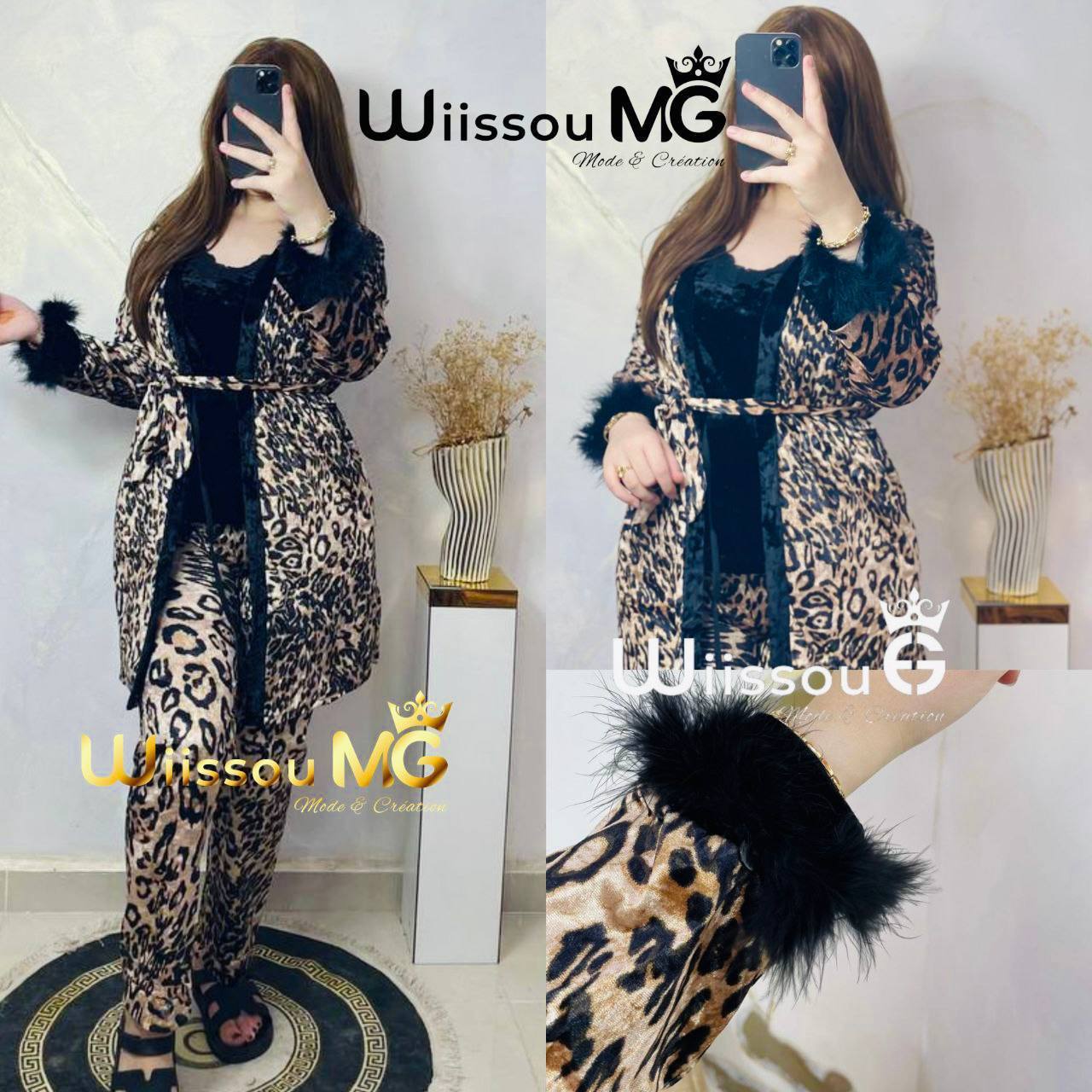 بيجاما 3 بياس