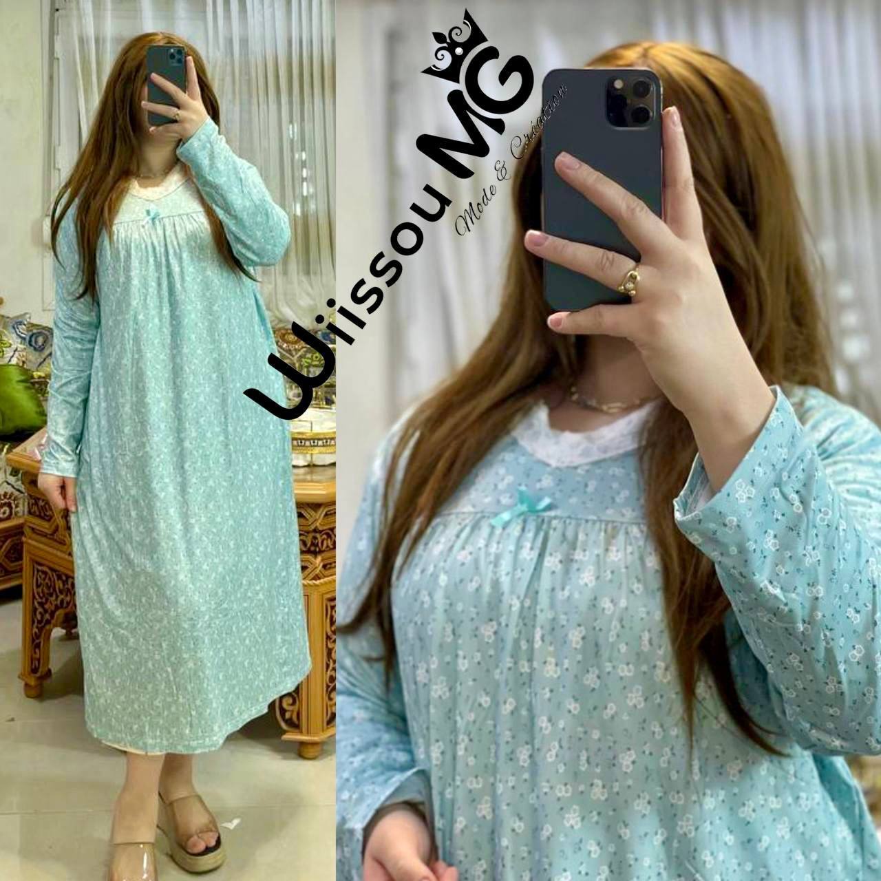 فوندروب ميدي image