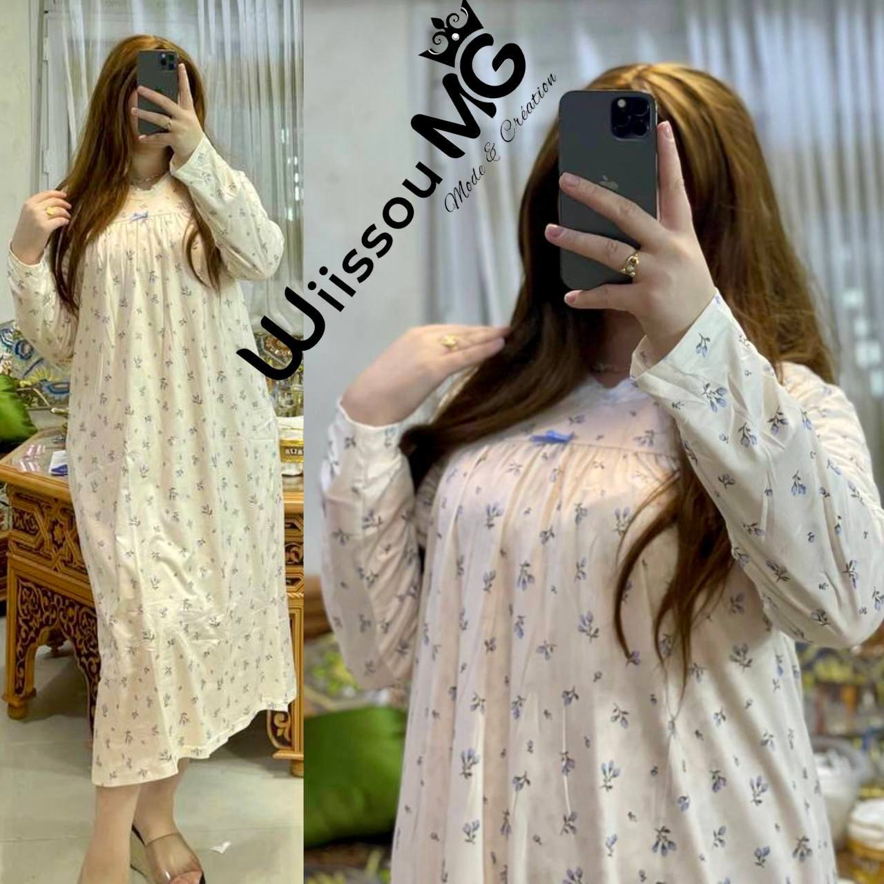 فوندروب ميدي