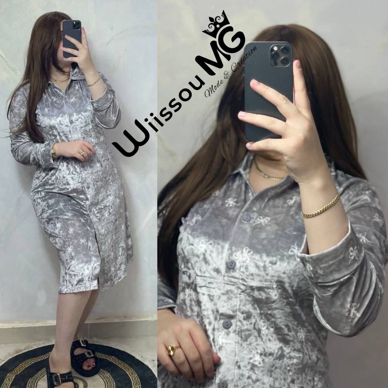 غوب ميدي image