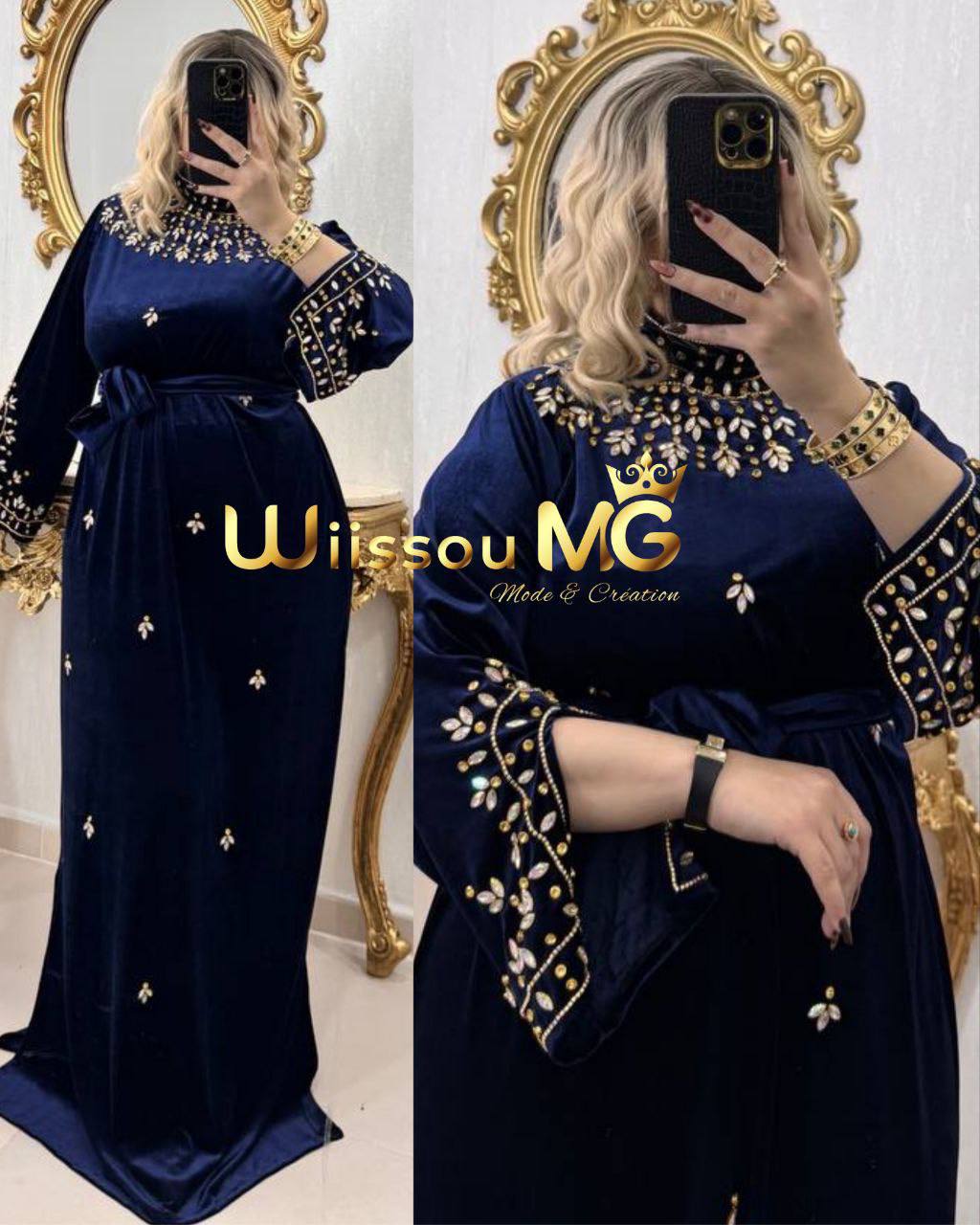 ايمارتية image