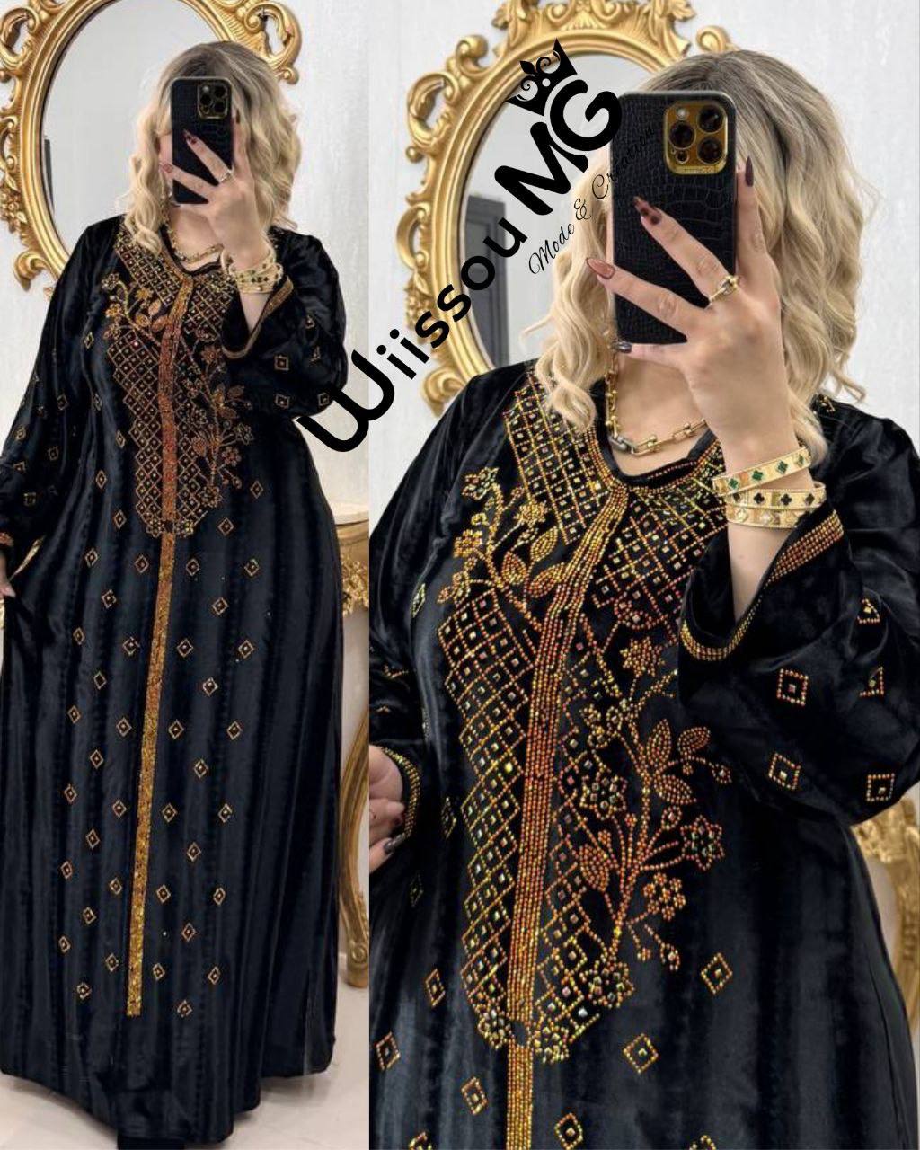 بدعية قيمة استراس image