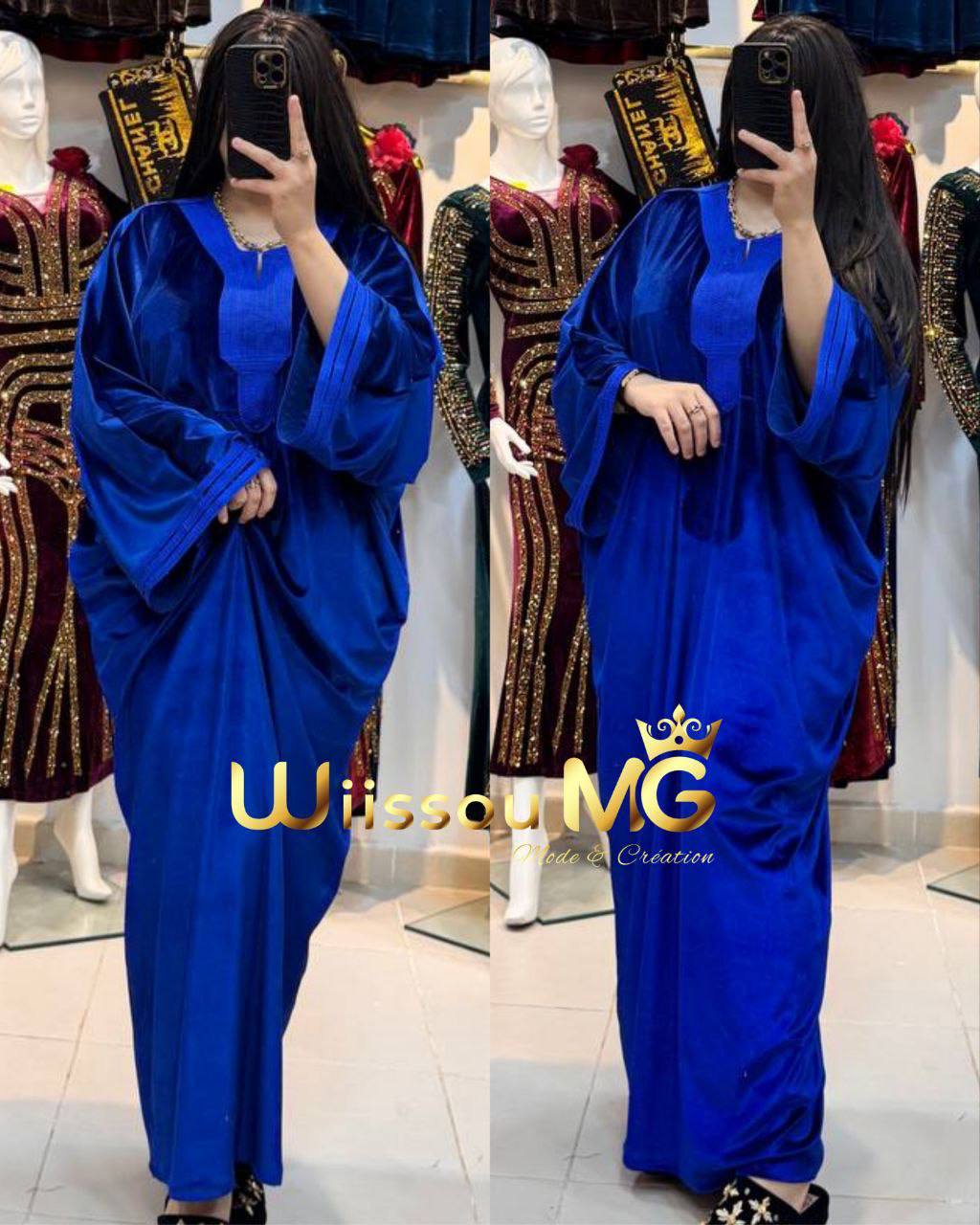 جبلية سفيفة image