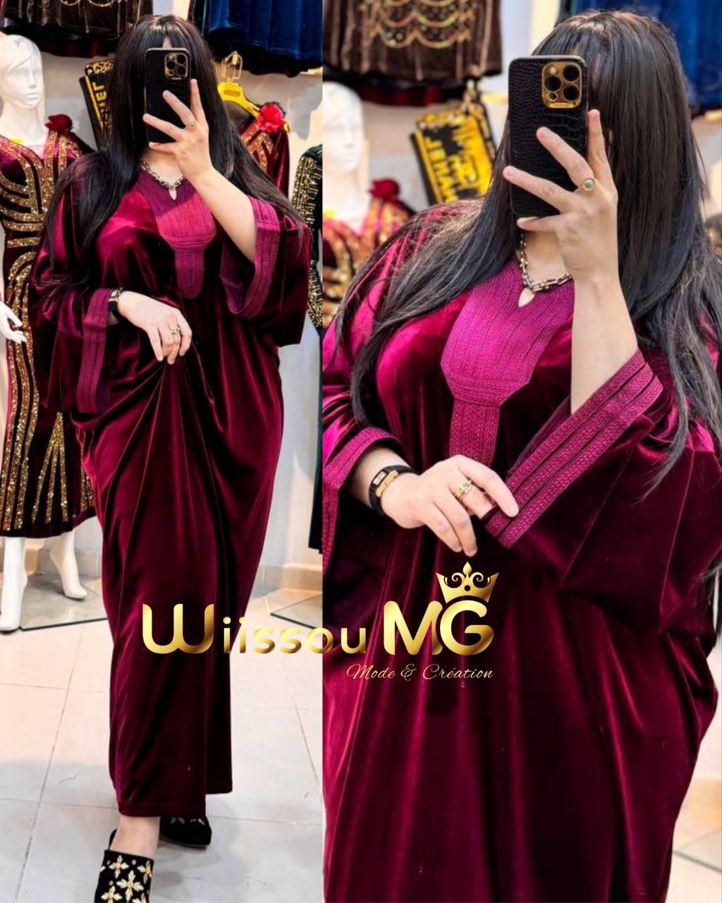 جبلية سفيفة image