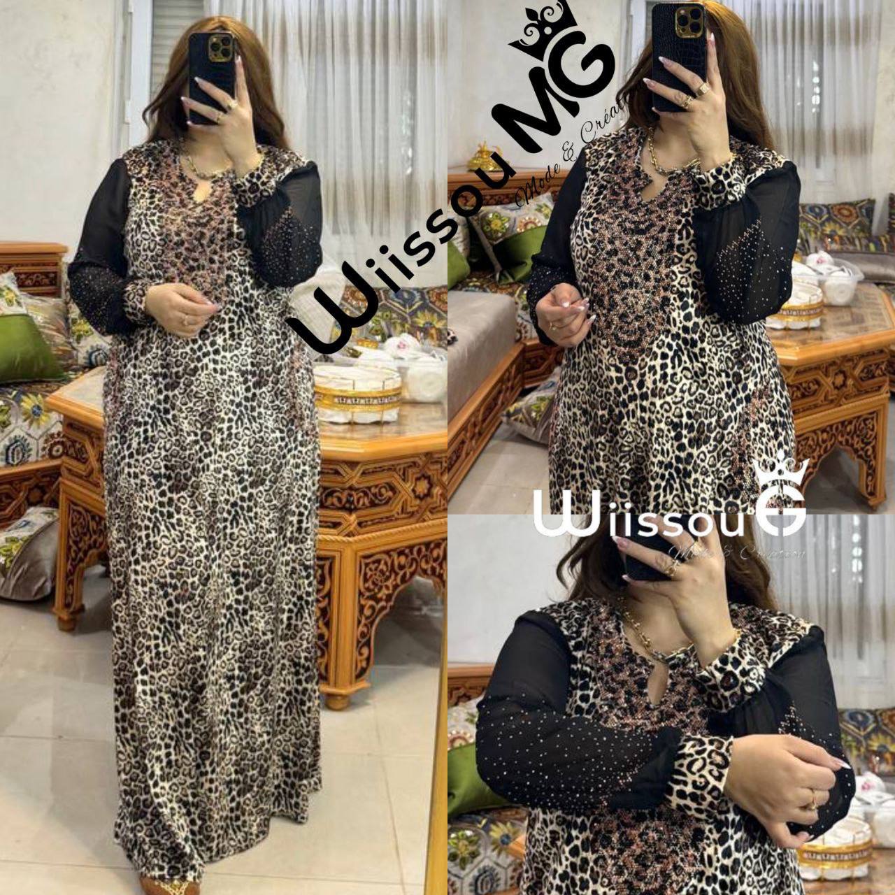 بدعية ليوباغ image