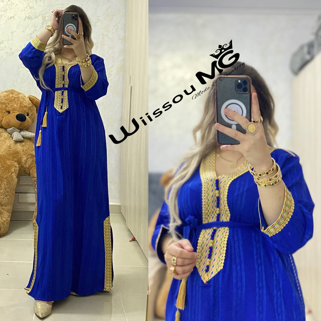 قفطان سيروم image