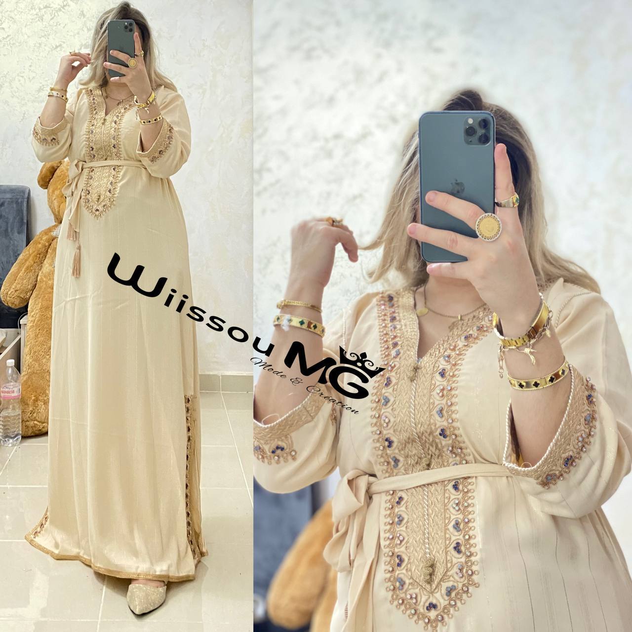 قفطان سيروم image