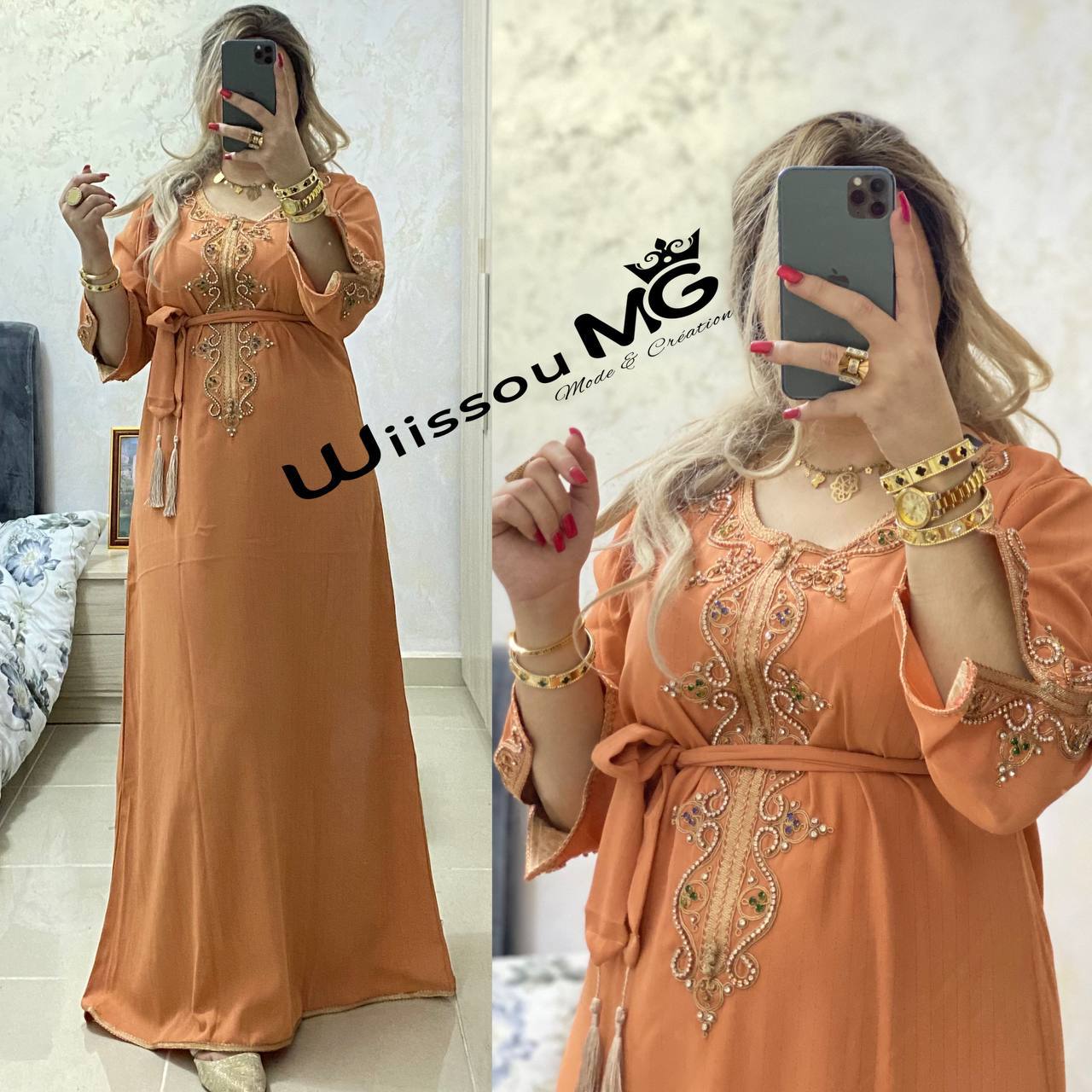 قفطان سيروم image