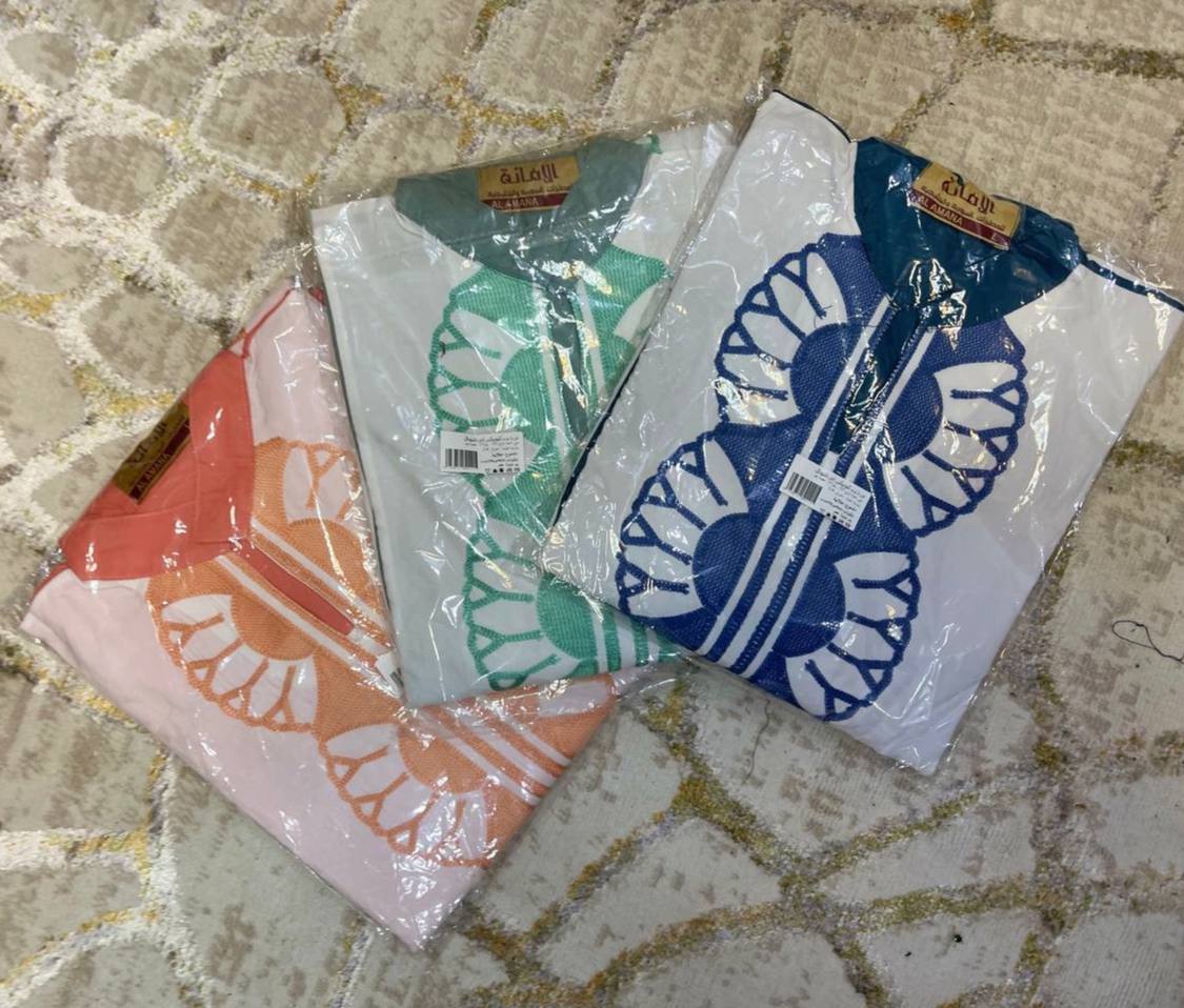 بدعية كول اوفيسي