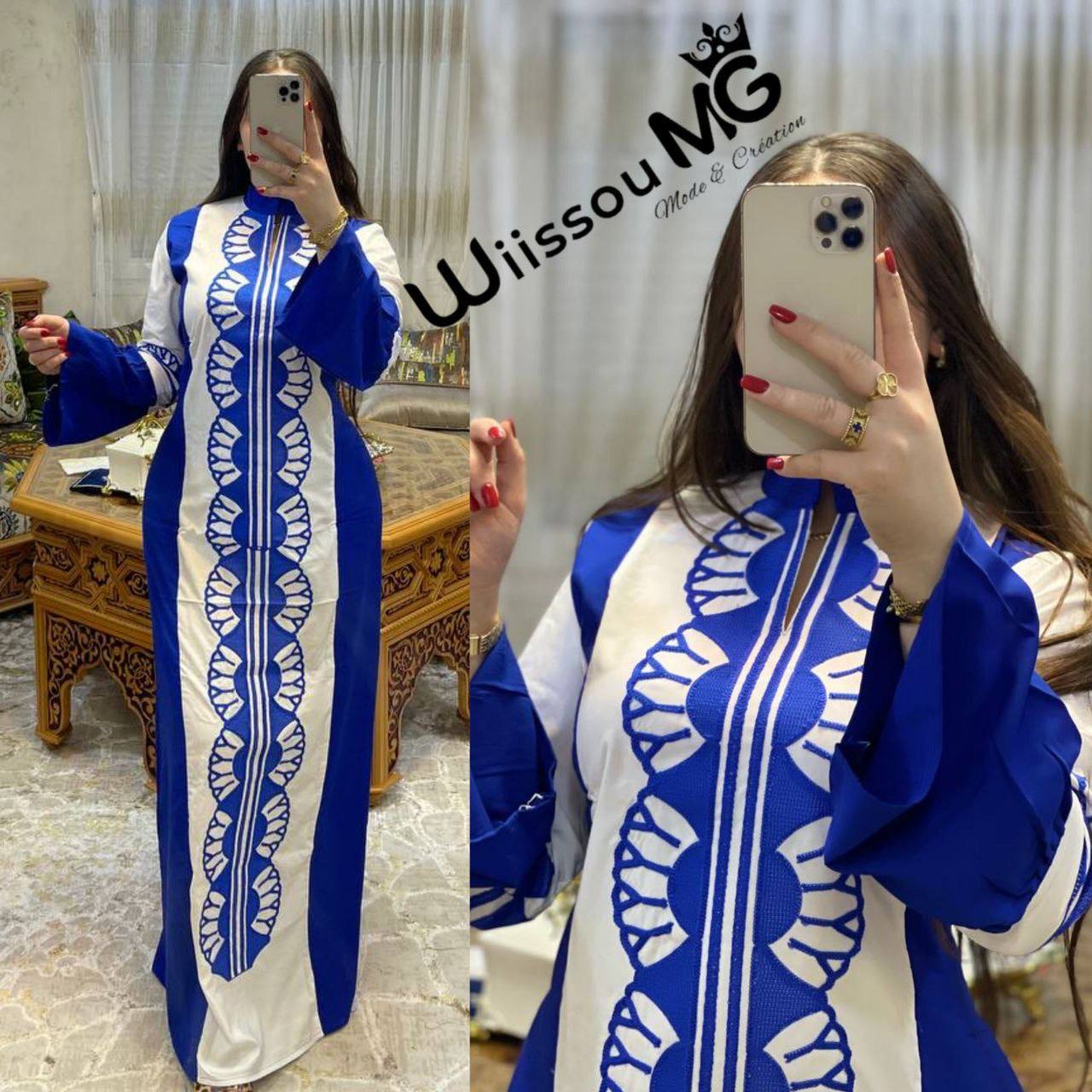 بدعية كول اوفيسي image