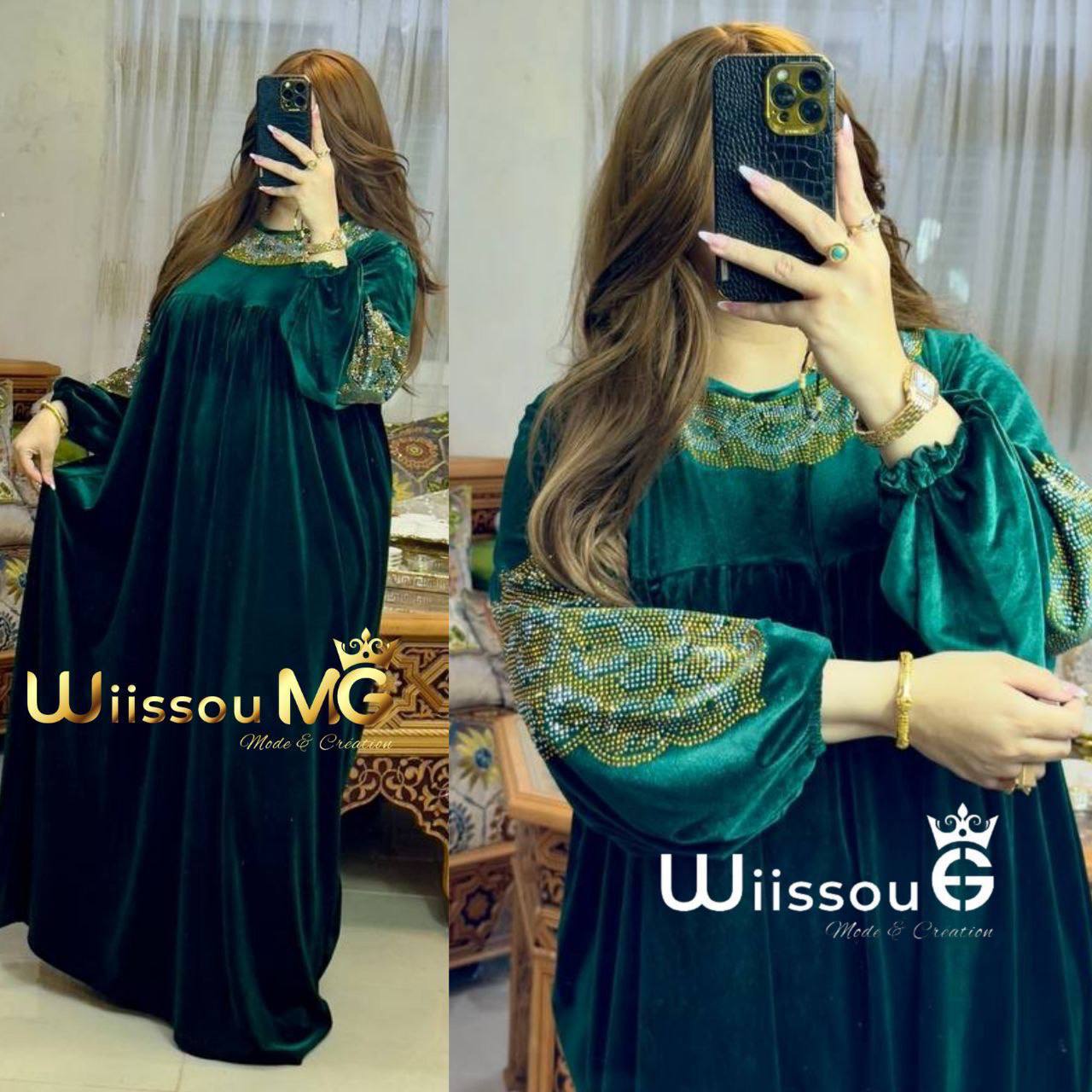 بدعية اوفر سايز