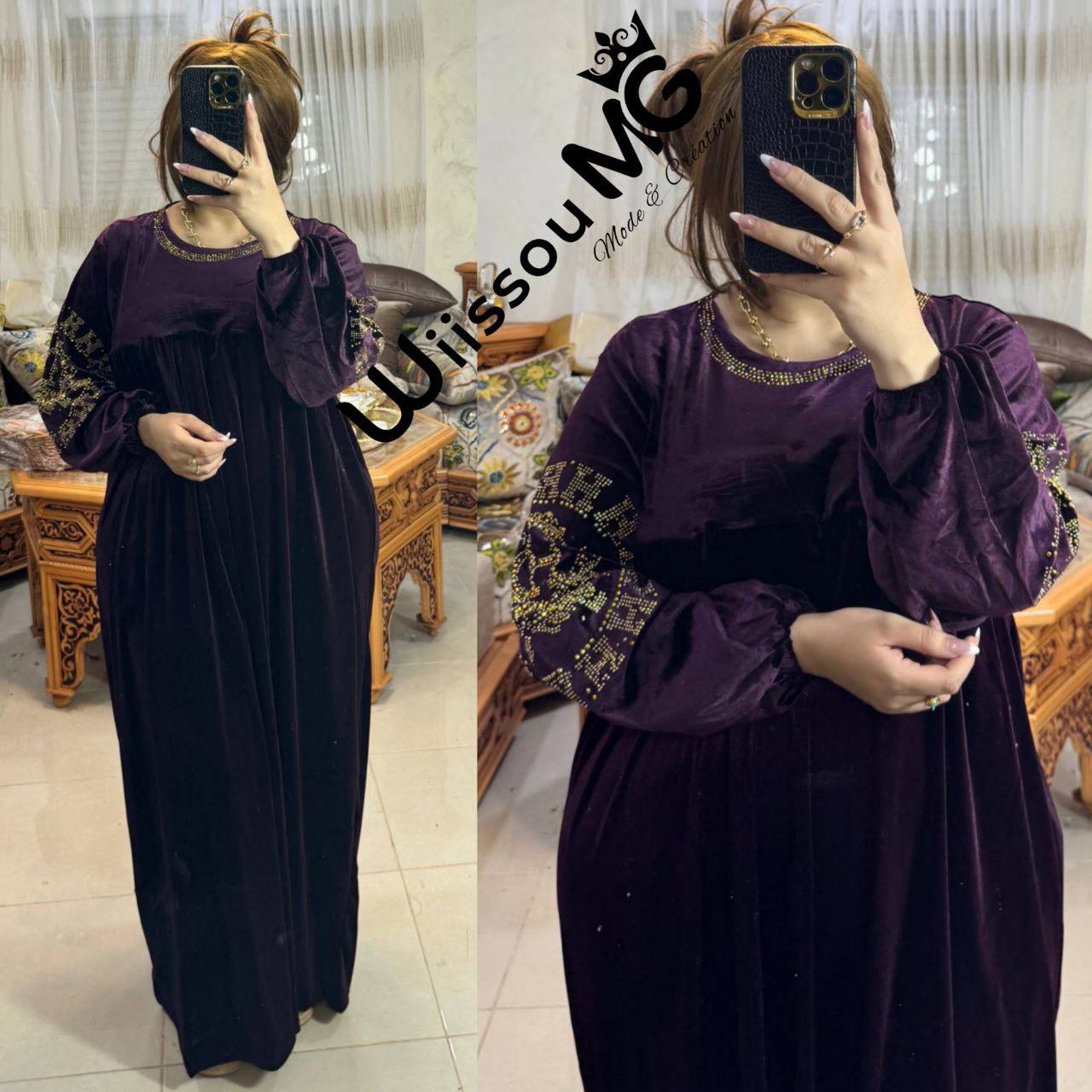 بدعية اوفر سايز