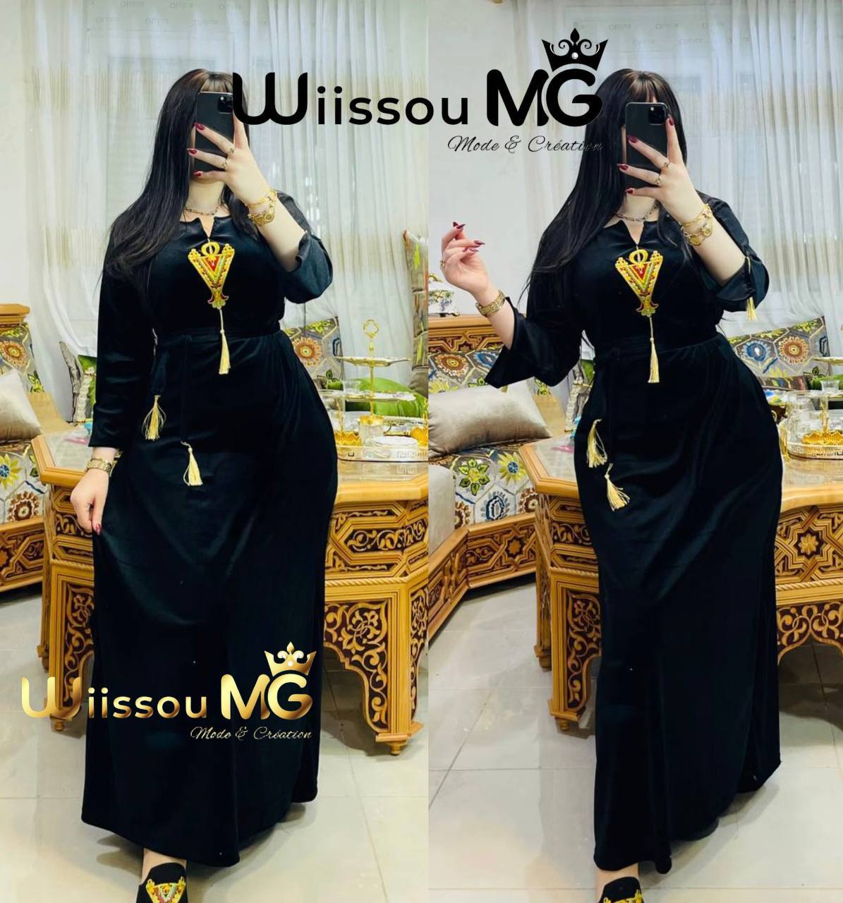 بدعية كابيل