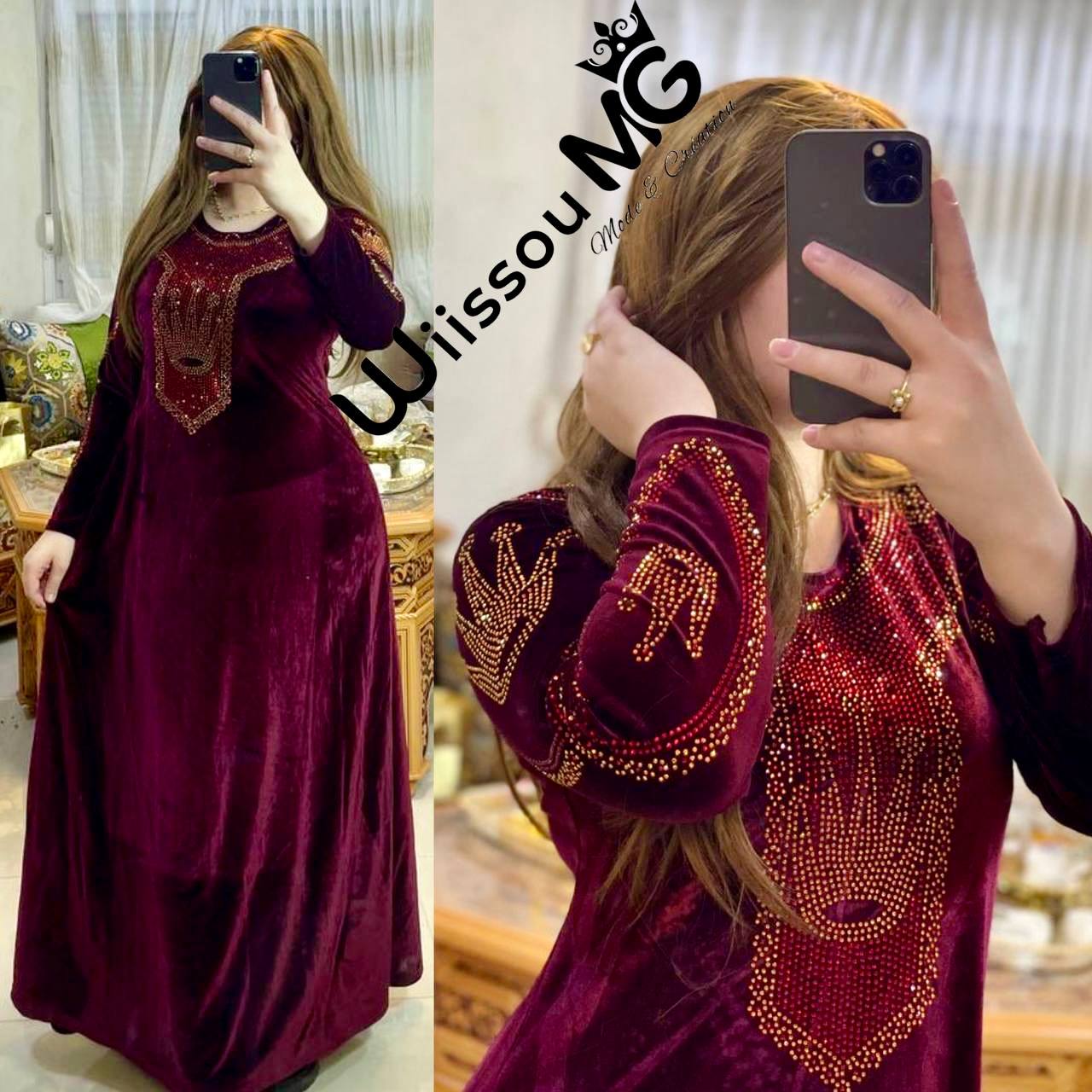 بدعية التاج image