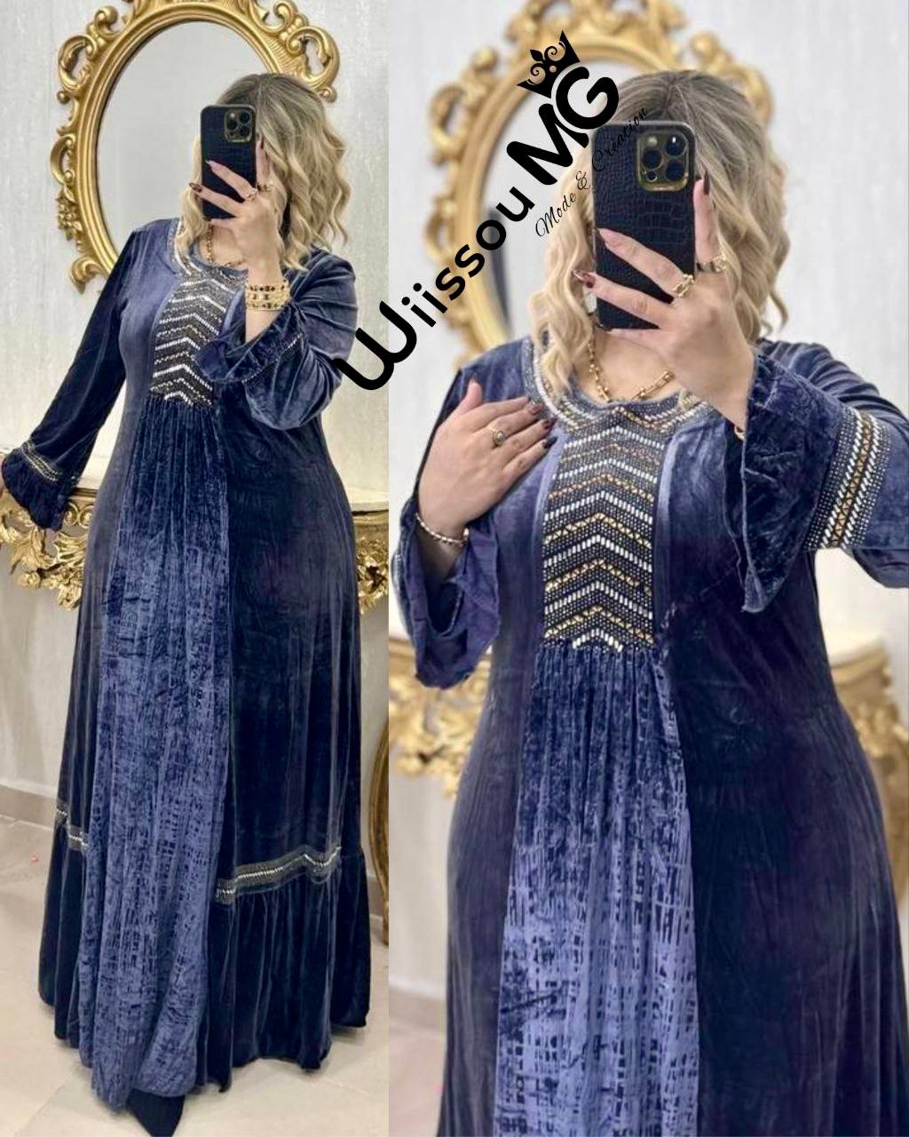 بدعية بليسي