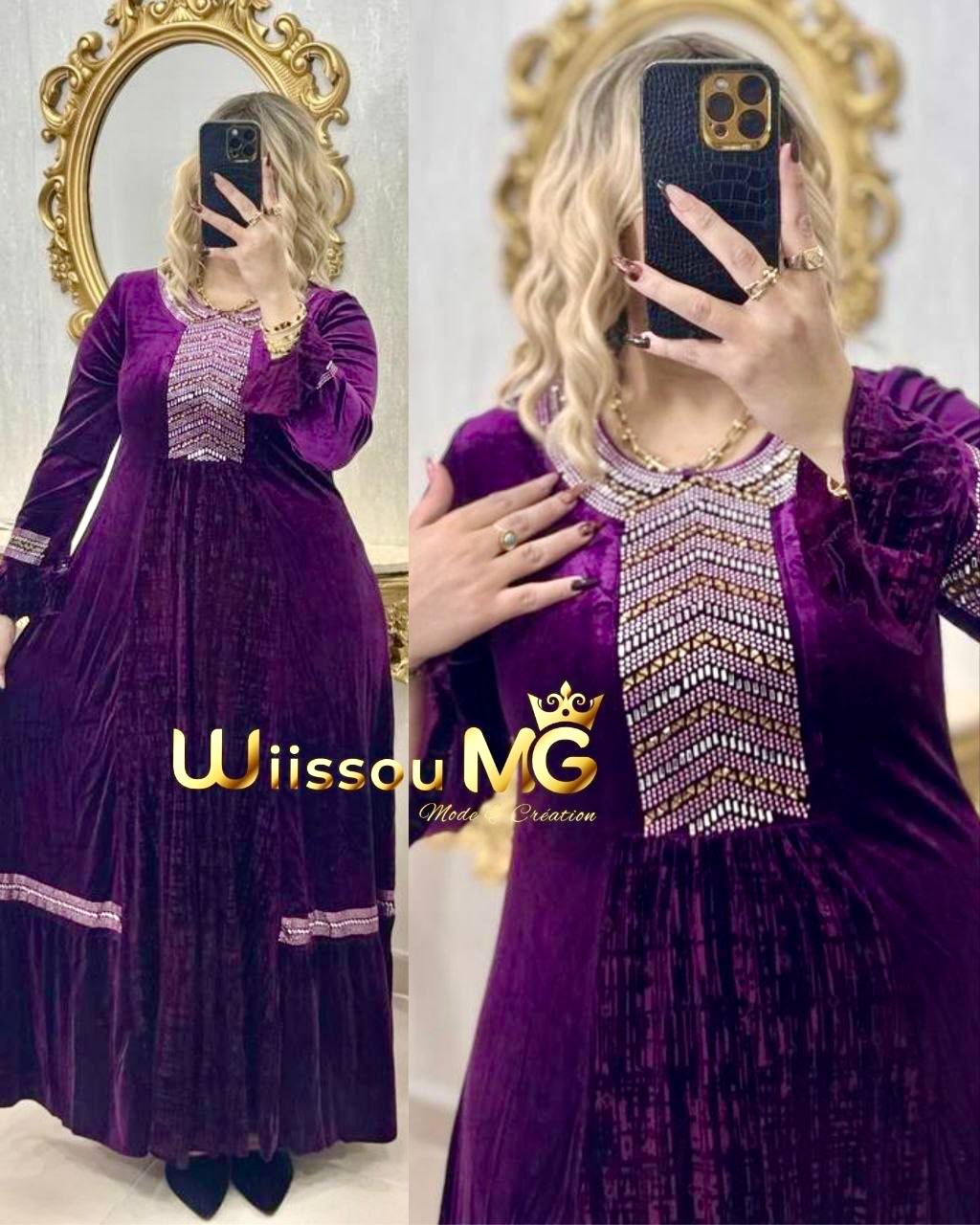 بدعية بليسي image