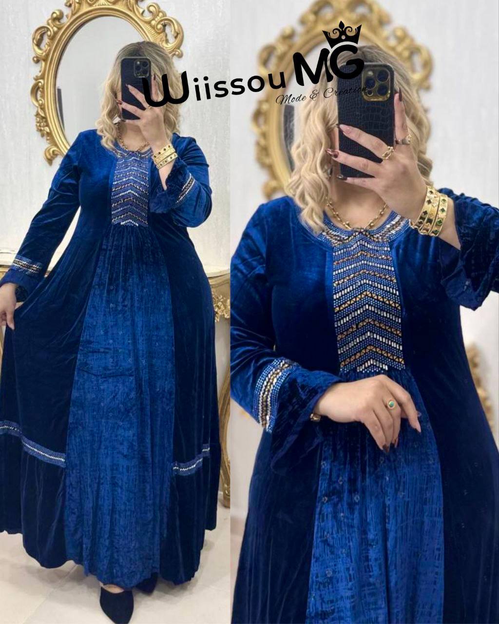 بدعية بليسي image